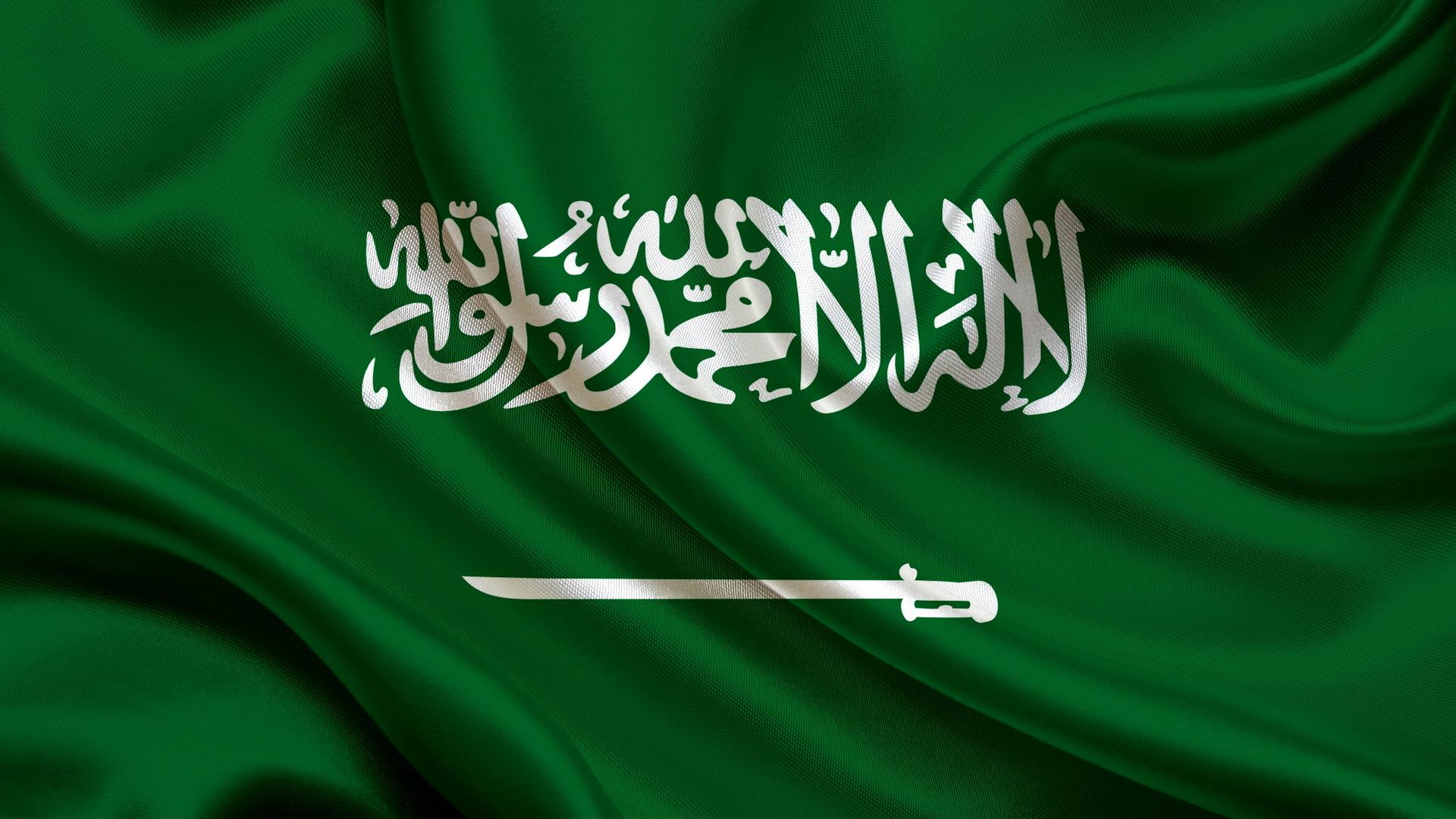 علم السعودية , تاريخ العلم السعودي | موقع حصرى