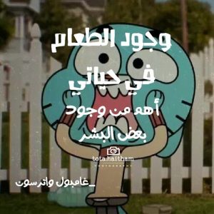 Download حالات واتساب فيديو عربية On Pc Mac With Appkiwi Apk