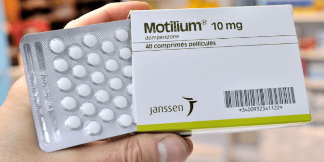 موتيليوم Motilioum لعلاج عسر الهضم والانتفاخ - موقع حصري