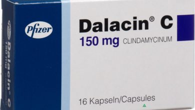 دواء دالين سي