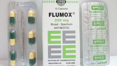 دواء فلوموكس