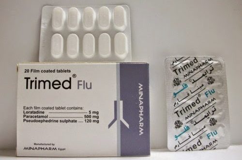 ترايمد فلو Trimed Flu لعلاج نزلات البرد - موقع حصري