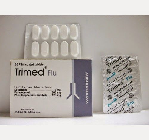 ترايمد فلو Trimed Flu 1