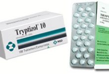 تريبتيزول أقراص Tryptizole