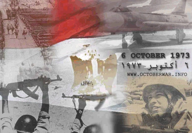 موضوع تعبير عن حرب أكتوبر بالعناصر مع ملف Pdf جاهز للطباعة موقع حصرى