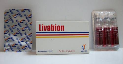 حقن ليفابيون Livabion فيتامين ب12 وإلتهاب الأعصاب موقع حصرى