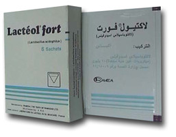 لاكتيول فورت Lacteol Fort 1
