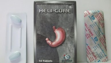 هيليكيور Heli Cure