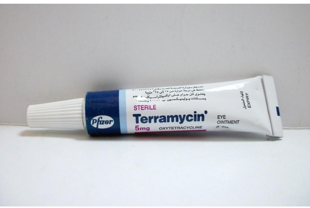 تيراميسين Terramycin لعلاج اصابات العين السطحية | موقع حصرى