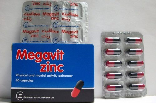 ميجافيت زنك megavit zinc أقراص مقوي للنشاط البدني والذهني - موقع حصري