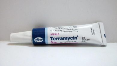 Terramycin
