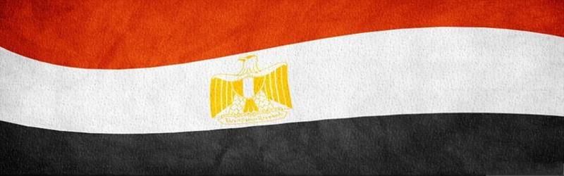 صور علم مصر (1)