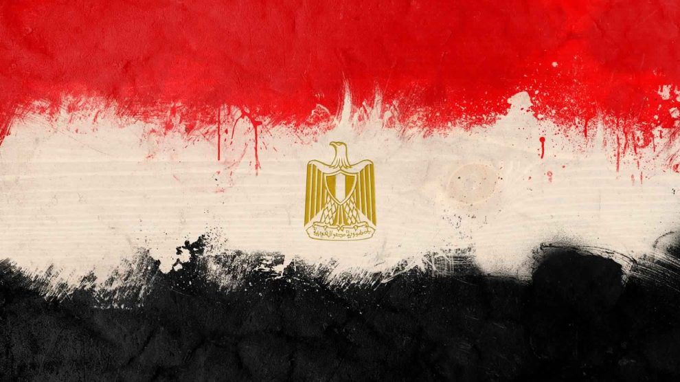 احلي صور علم مصر