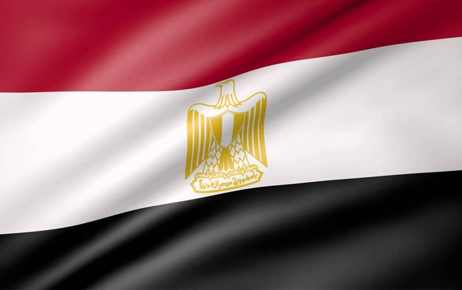 صور علم مصر (2)