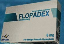 فلوبادكس flopadex