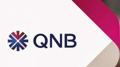 عناوين فروع بنك قطر الوطني الأهلي QNB