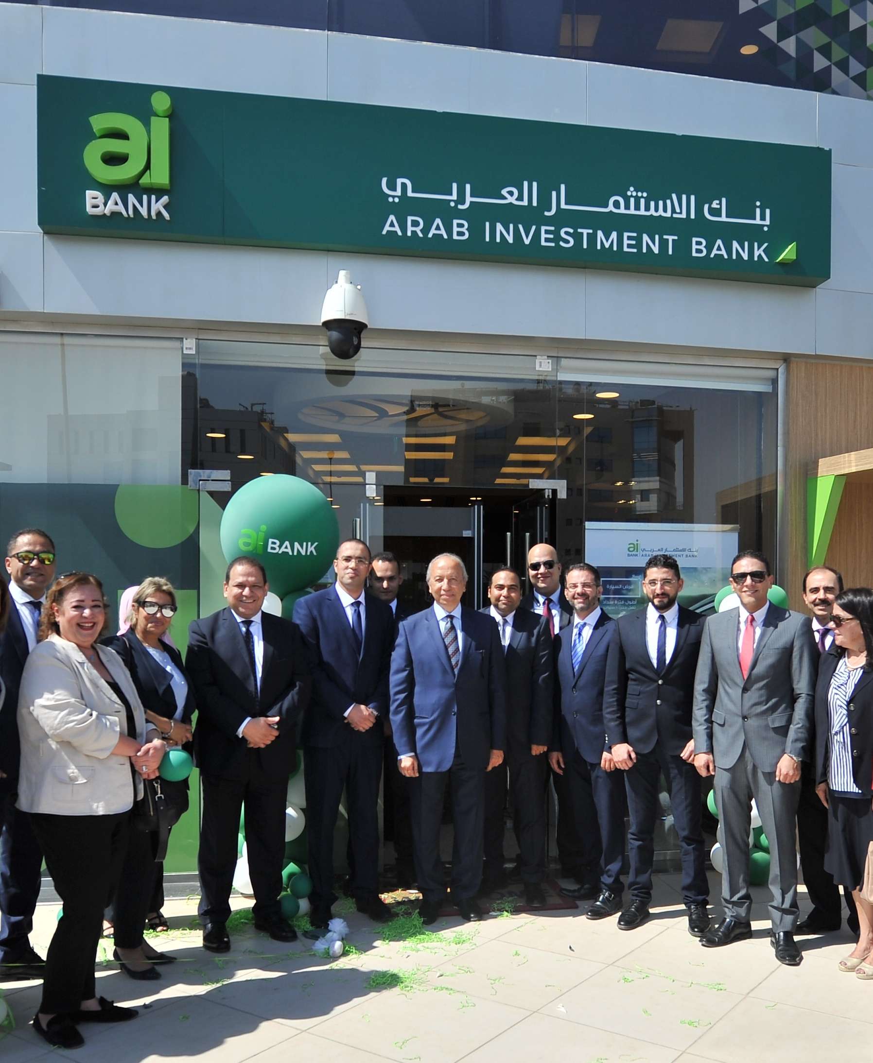 عناوين فروع بنك الاستثمار العربي
