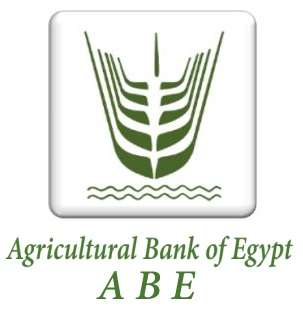 عناوين فروع البنك الزراعي المصري