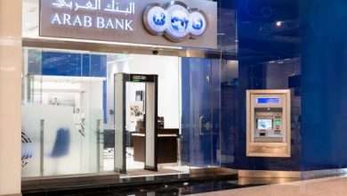عناوين فروع البنك العربي ARAB BANK