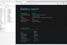 battery report and location 1024x640 1