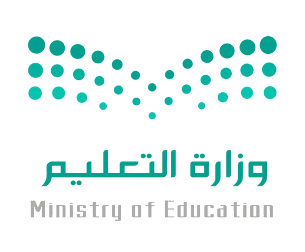 شعار وزارة التعليم الشفاف Png