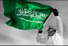 أهم الأحداث التاريخية في السعودية