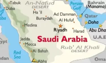 اسماء مدن السعودية بالانجليزي