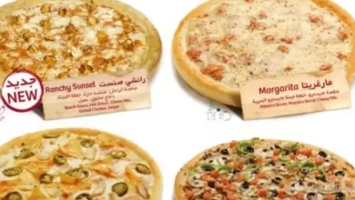 افضل انواع بيتزا من مايسترو