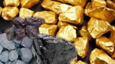 الثروة المعدنية في المملكة العربية السعودية