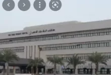 انجازات مستشفى الملك فهد التخصصي بالدمام
