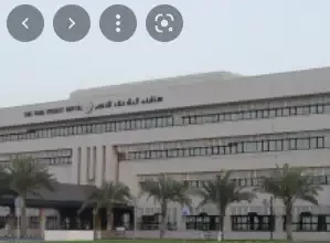 انجازات مستشفى الملك فهد التخصصي بالدمام