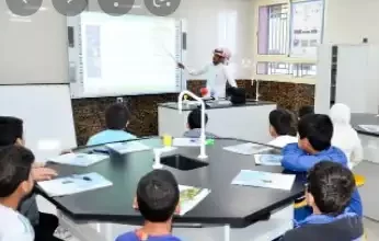 برنامج رفاهية المعلم وتقديره في دولة الامارات