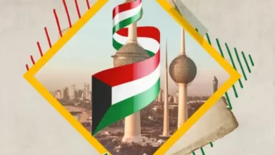 تعبير عن العيد الوطني الكويتي