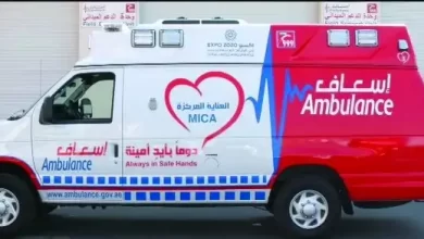 تقرير عن خدمات إسعاف دبي