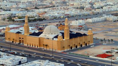 جامع الراجحي في الرياض