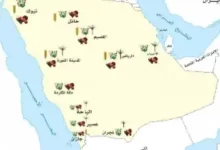 خريطة المناطق الزراعية في المملكة العربية السعودية