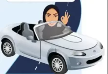 شروط قيادة المرأة للسيارة