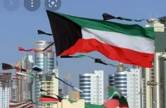 على ماذا يعتمد اقتصاد الكويت
