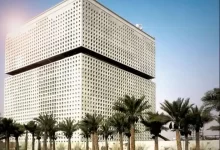 مؤسسة قطر للتربية و العلوم Qatar Foundation