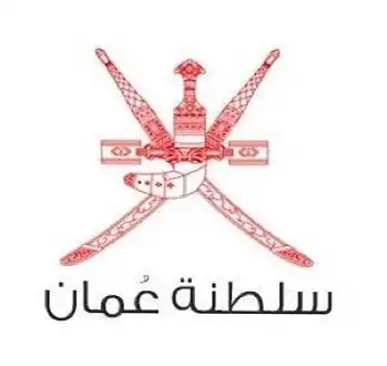 ما علاقة شعار سلطنة عمان بالحياة الاجتماعية قديما وحديثا