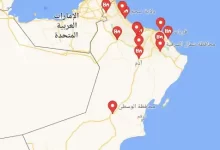محافظات سلطنة عمان بالترتيب