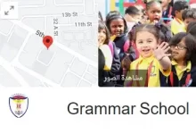 مدرسة القواعد في دبي ” grammar school dubai “