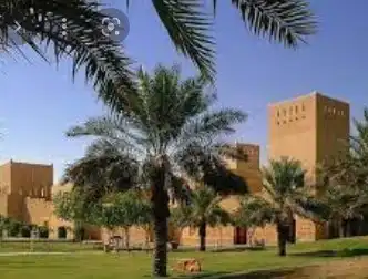 مركز الملك عبد العزيز التاريخي