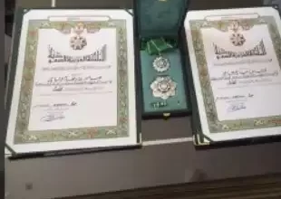 مميزات وسام الملك عبدالعزيز من الدرجة الرابعة