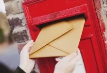 الفرق بين الرمز البريدي وصندوق البريد