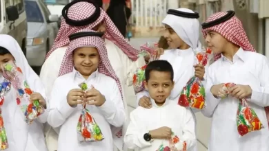 مظاهر العيد في السعودية