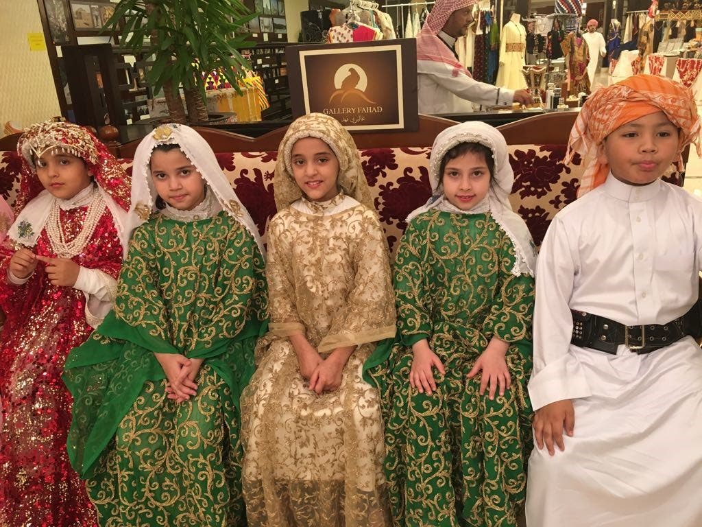 ملابس اطفال سعودية تقليدية